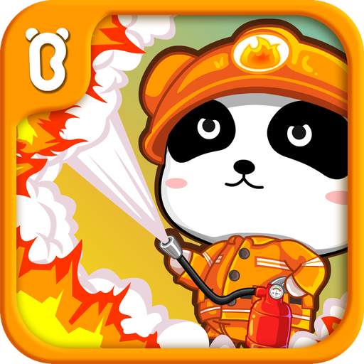 我是消防员app v9.61.00.01 最新版