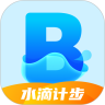 水滴计步app v2.1.3 安卓版