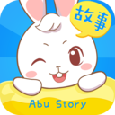 阿布睡前故事app v1.2.8.7 安卓版