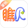 瞧贝家长版app v1.9.12 安卓版