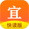 宜搜小说快读版app v3.15.1 安卓版