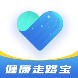 健康走路宝app v1.0.6 安卓版