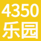 4350乐园app v3.0.8 安卓版