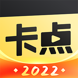趣卡点app下载安装 v4.3.6 安卓免费版