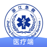 急救120医疗端app v4.6.3 最新版