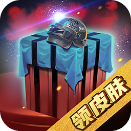 和平暖暖app v1.0.0 最新版