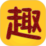 趣趣英语下载安装 v7.0.20220125 安卓版