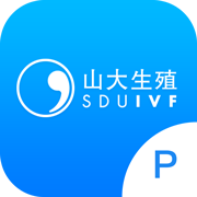 医患服务平台山大生殖app v3.0.8 最新版