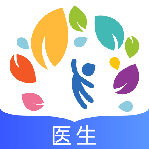 福棠医生app v1.7.5 安卓版