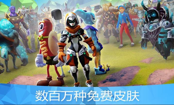 罗布乐思模组大师下载安卓版(Master for Roblox) v0.85 安卓版