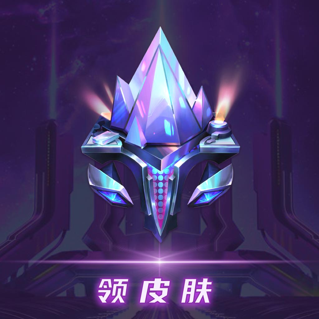 v10玩家app v1.0.1.0 最新版