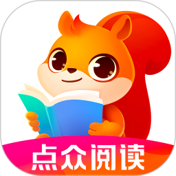 点众阅读免费版 v3.9.9.3257 安卓版