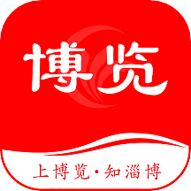 博览新闻app v6.0.6 安卓版