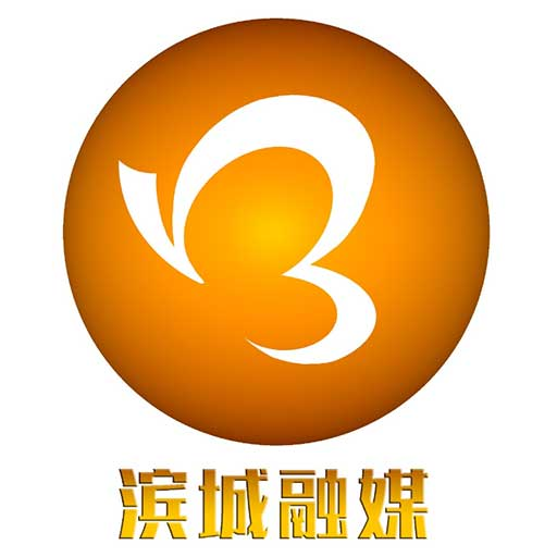滨城融媒客户端 v0.0.27 安卓版
