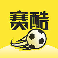 赛酷体育app v1.7.1 安卓版