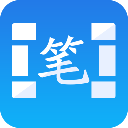 笔趣阁小说app v2.4.5 最新版