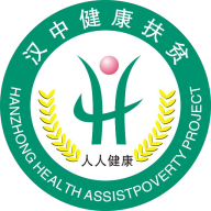健康汉中居民端app v1.1.02 最新版