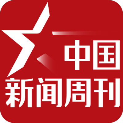 2022中国新闻周刊app v1.0.0 安卓最新版