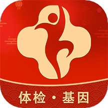 佳疗健康体检app v1.3.2 安卓版