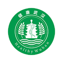 健康武汉居民版app v5.0.3 最新版