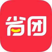 省团优选app v1.0.5 安卓版
