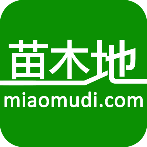 苗木地app v1.1.0 最新版