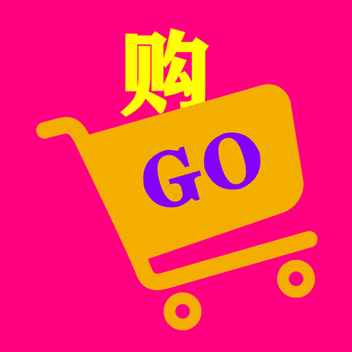 懂购帝app v0.0.20 安卓版