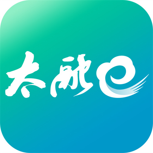 太融e app v1.0.10 安卓版