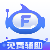 飞天助手免费辅助app v2.6.8 最新版