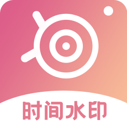 时间相机Pro免费版 v1.1.1 安卓版