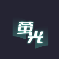 萤光阅读app v1.4.11 最新版