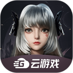 完美世界云游戏 v4.2.0.1961198 安卓版