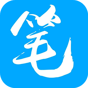 笔趣阁旧版本蓝色下载 v1.0.2
