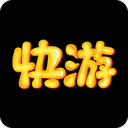 快游帝最新版 v1.89.2 安卓版