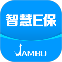 智慧e保app下载安装 v4.2.31 安卓版