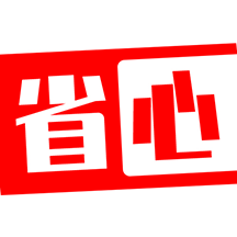省心农资商城app v1.0.3 安卓版