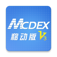 MCDEX移动版下载 v4.11.17 最新版