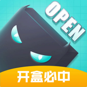 奇玩盒子盲盒app v1.8.7 安卓版