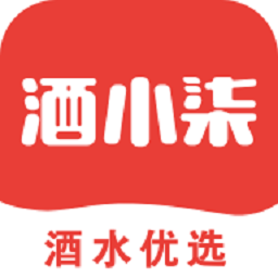 酒小柒app v1.0.0 安卓最新版