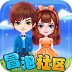 冒泡社区app v8.012 最新版