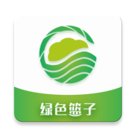 绿色篮子app v1.1.0 安卓版
