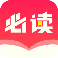 必读小说app v3.9.9.3274 最新版