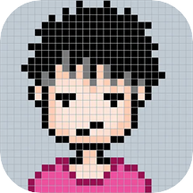 像素生成编辑器app v1.1 安卓版