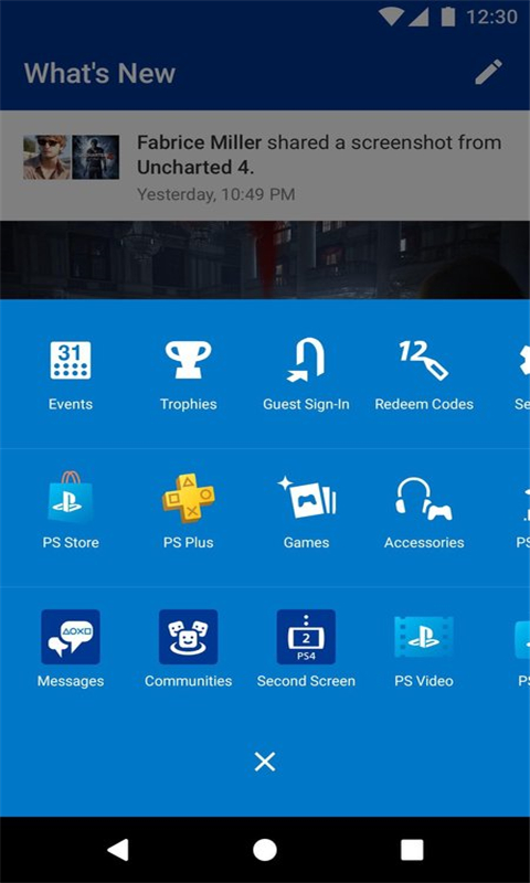 PS App v22.4.1 安卓版
