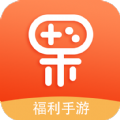 果果游戏盒子 v1.1 安卓版