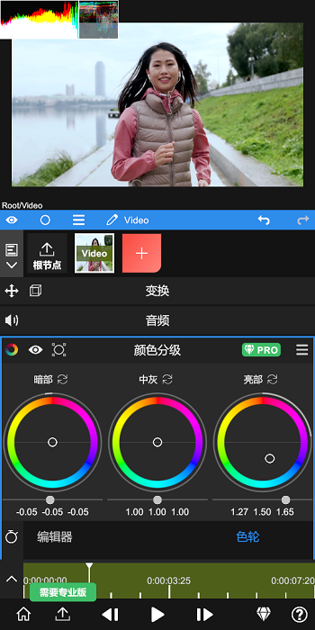 NodeVideo v4.9.31 安卓版