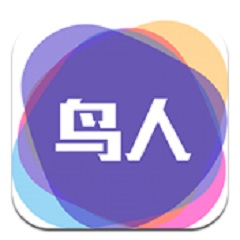 鸟人助手app v1.3.6 安卓版