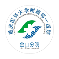 掌上金山医院app官方下载 v2.5.4 安卓版