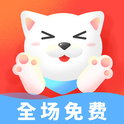 桌面宠物app v1.45.15 安卓版