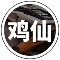 鸡仙2021app vPro 8.0.0-5 安卓版